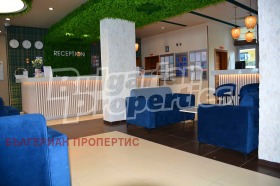 ������� ����� | Imot.bg � ����� ������ 6