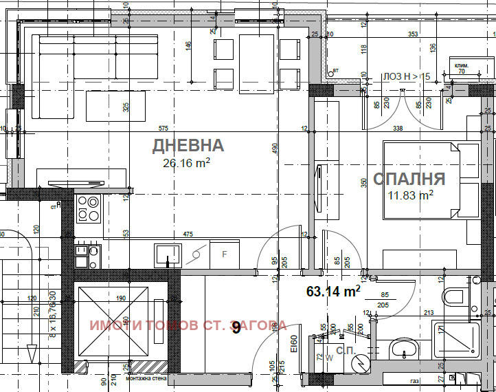 À venda  1 quarto Stara Zagora , Kazanski , 82 m² | 52940725 - imagem [5]