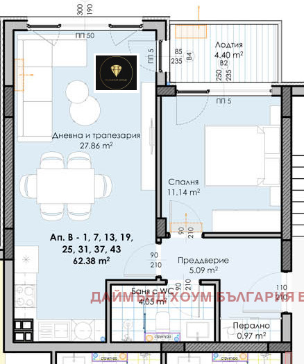Til salgs  1 soverom Plovdiv , Gagarin , 74 kvm | 77157833 - bilde [2]