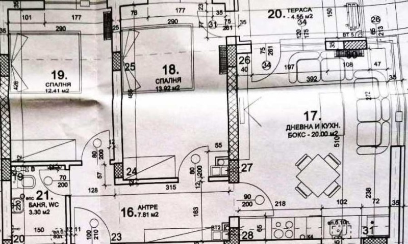 Na prodej  2 ložnice Plovdiv , Christo Smirnenski , 87 m2 | 36828720 - obraz [9]