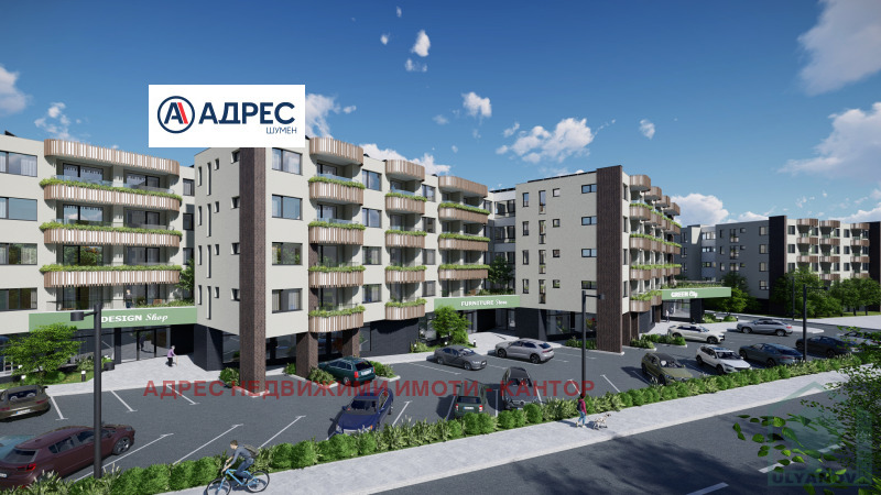 Продава 3-СТАЕН, гр. Шумен, Тракия, снимка 3 - Aпартаменти - 48220880