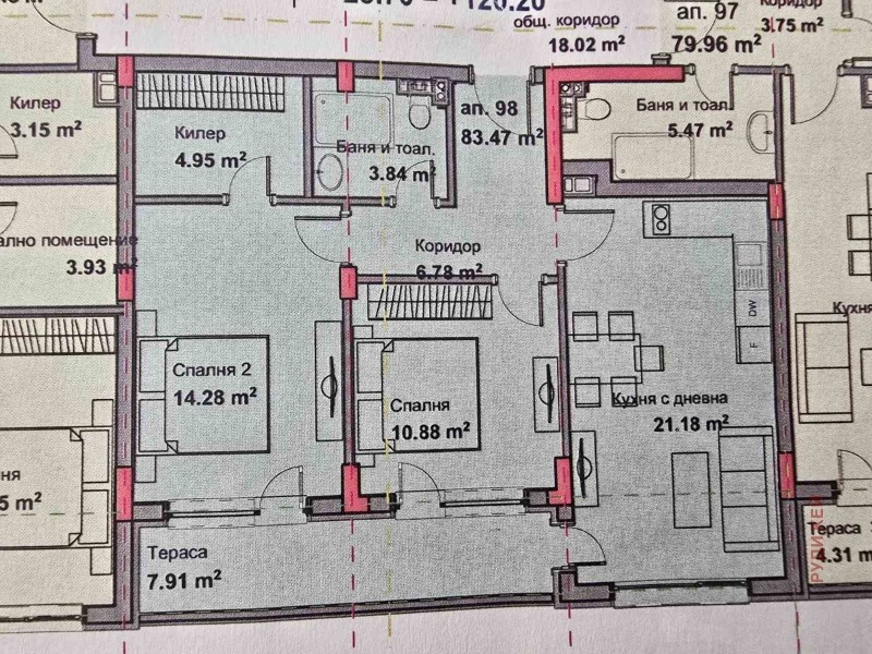 À venda  2 quartos Varna , Vazrajdane 1 , 96 m² | 23207889 - imagem [4]