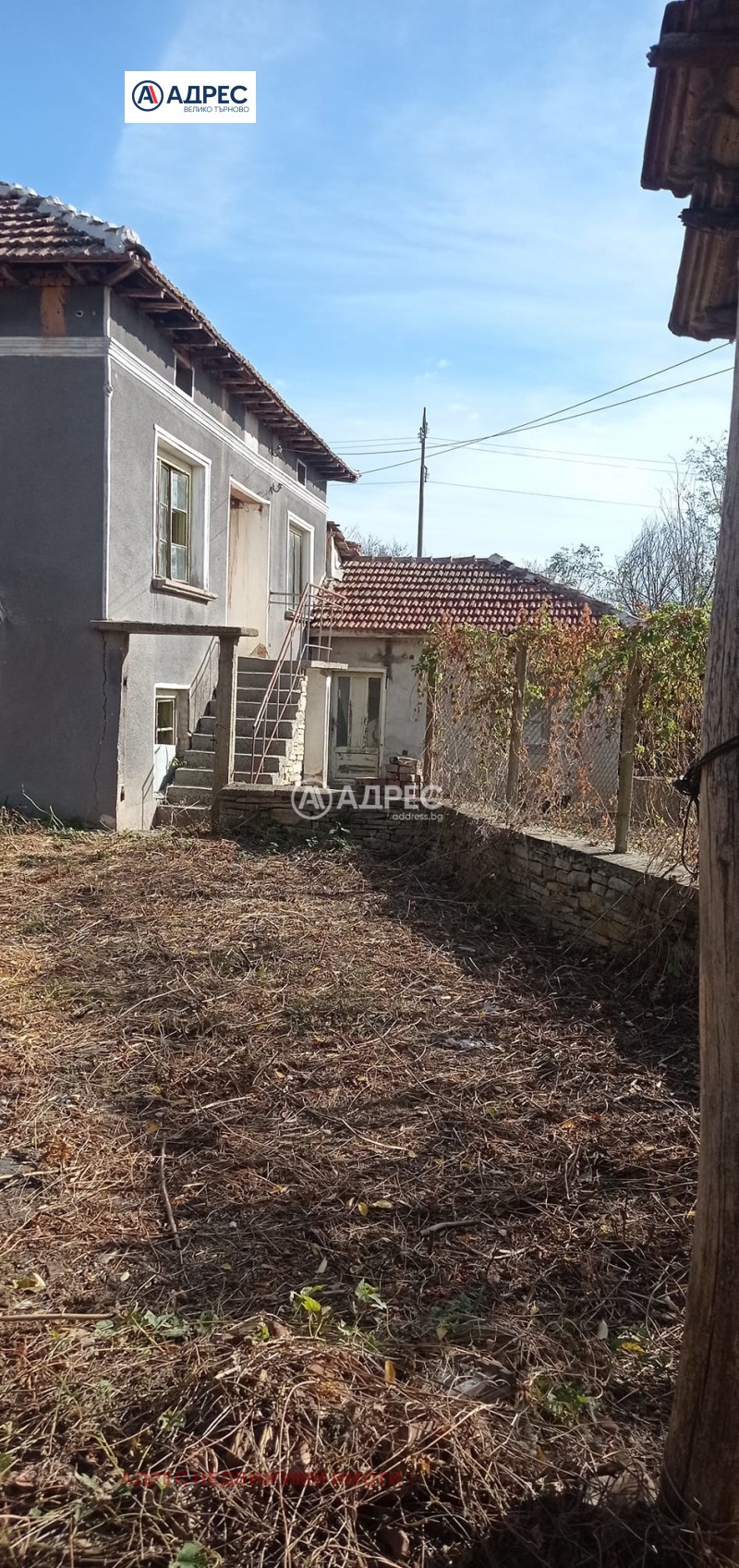 À venda  Casa região Veliko Tarnovo , Patrech , 100 m² | 48663150 - imagem [7]