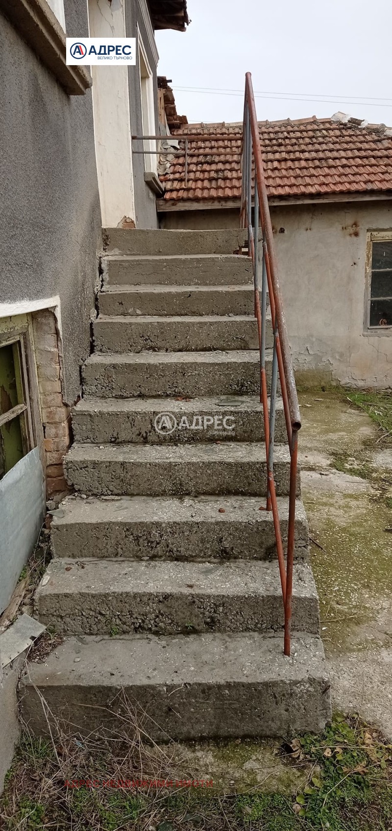 À venda  Casa região Veliko Tarnovo , Patrech , 100 m² | 48663150 - imagem [6]