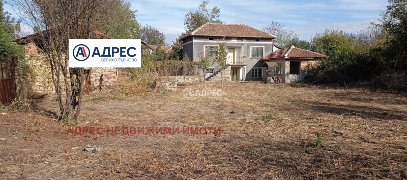 In vendita  Casa regione Veliko Tarnovo , Patresh , 100 mq | 48663150 - Immagine [11]