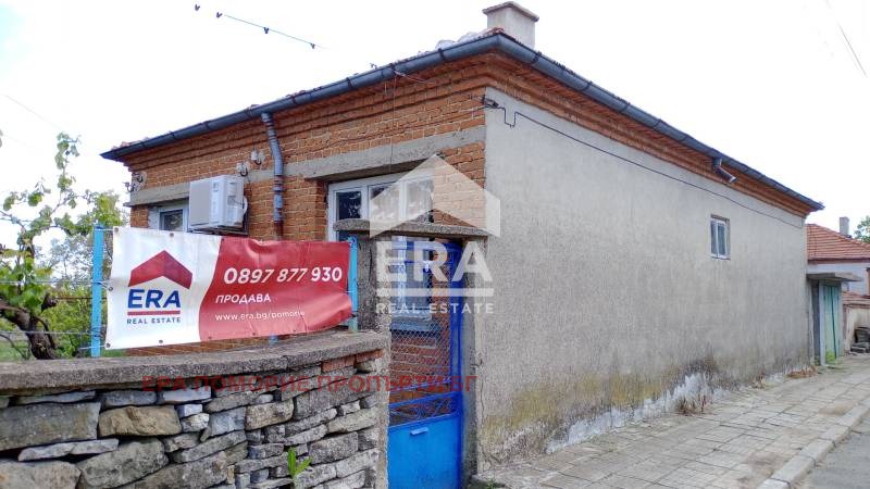 Eladó  Ház régió Burgasz , Podvis , 87 négyzetméter | 45799212 - kép [5]