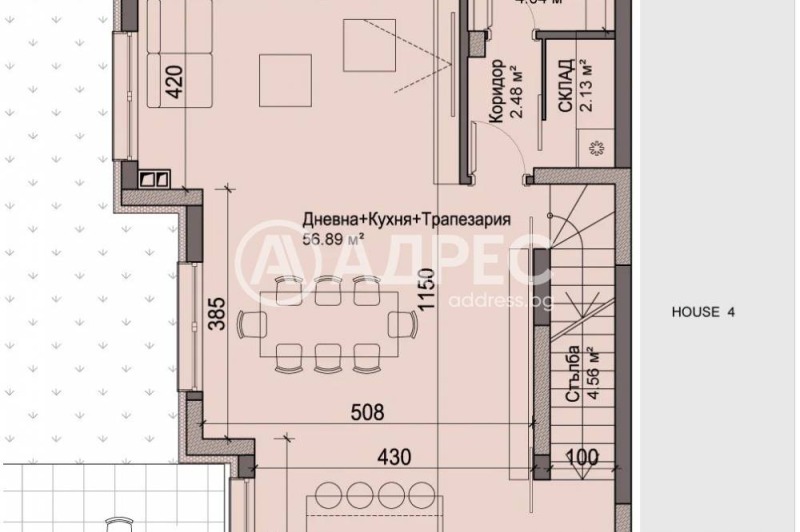 Продава КЪЩА, гр. София, Драгалевци, снимка 5 - Къщи - 53519986