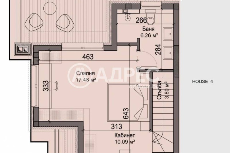 Продава КЪЩА, гр. София, Драгалевци, снимка 7 - Къщи - 53519986