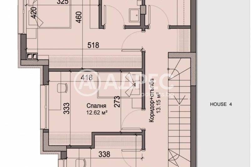 Продава КЪЩА, гр. София, Драгалевци, снимка 6 - Къщи - 53519986