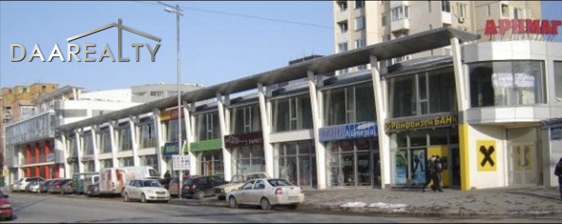 Продава  Магазин, град Пловдив, Тракия •  349 000 EUR • ID 85950110 — holmes.bg - [1] 