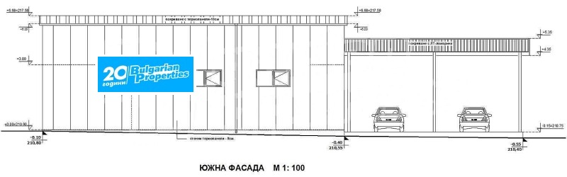 Продава  Пром. помещение област Варна , с. Белоградец , 230 кв.м | 71444750 - изображение [9]