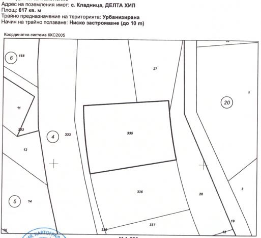 Na prodej  Spiknutí oblast Pernik , Kladnica , 1694 m2 | 31215791 - obraz [6]