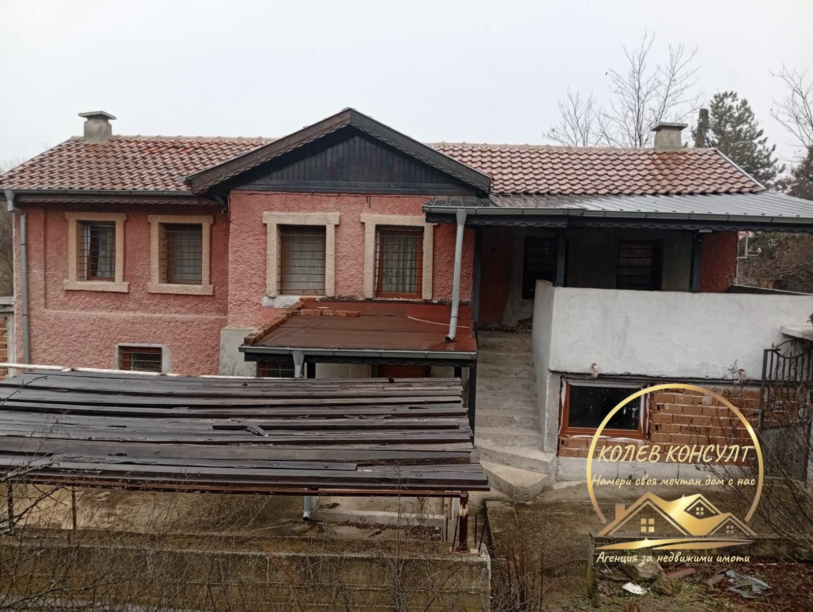Продава КЪЩА, с. Динево, област Хасково