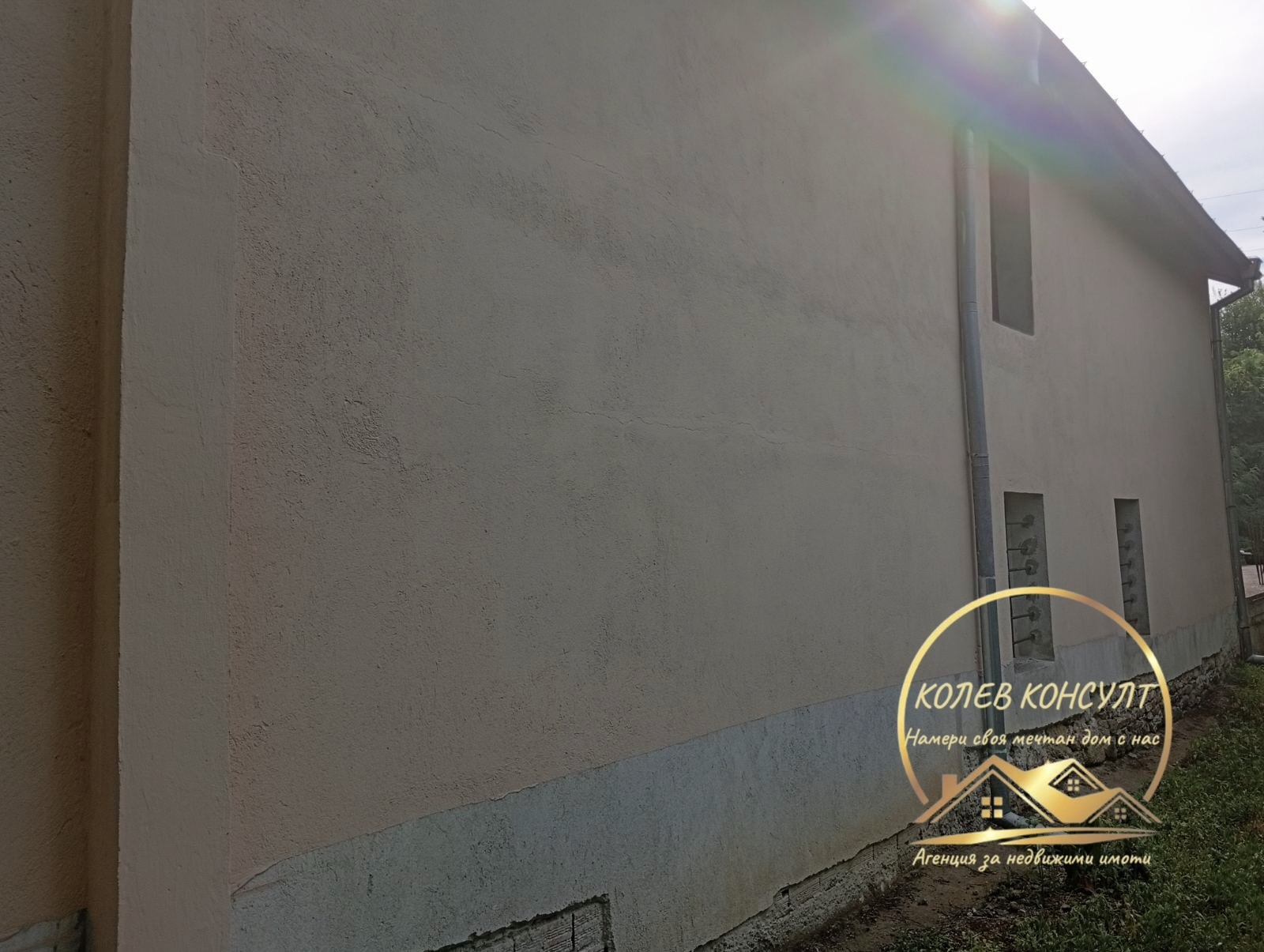 Продава КЪЩА, с. Динево, област Хасково, снимка 2 - Къщи - 56169798