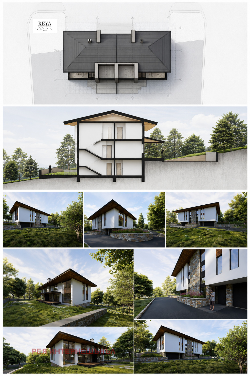 Продава ПАРЦЕЛ, гр. София, в.з.Малинова долина, снимка 3 - Парцели - 55707491