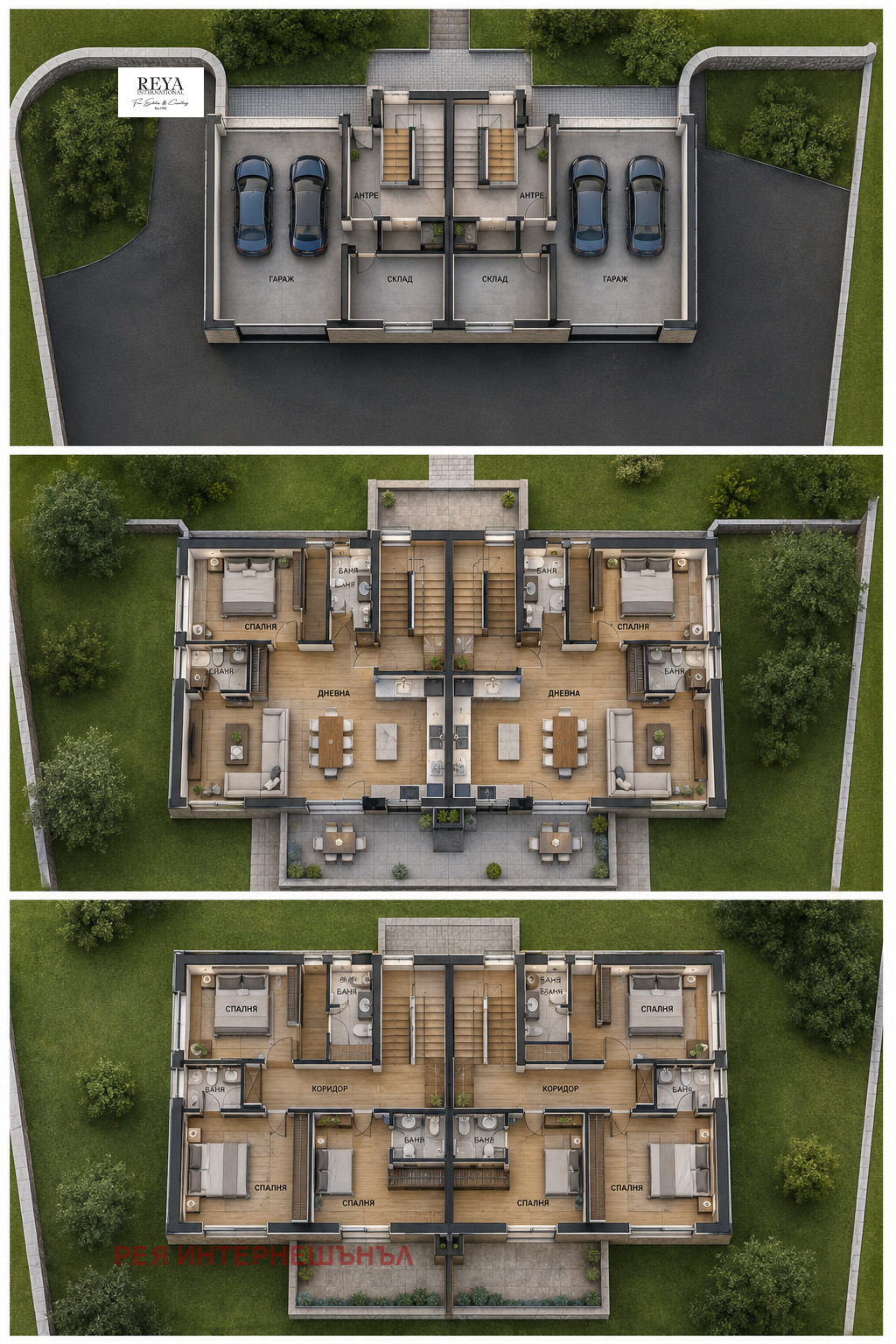 Продава ПАРЦЕЛ, гр. София, в.з.Малинова долина, снимка 4 - Парцели - 55707491