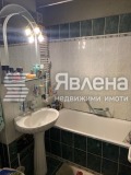 Продава 3-СТАЕН, град София, Борово • 310000 € / 606307.30 лв. • 85210995 13