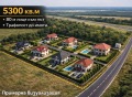 Продава ПАРЦЕЛ, област Видин, с. Иново • 55000 € / 107570.65 лв. • 52301429 2