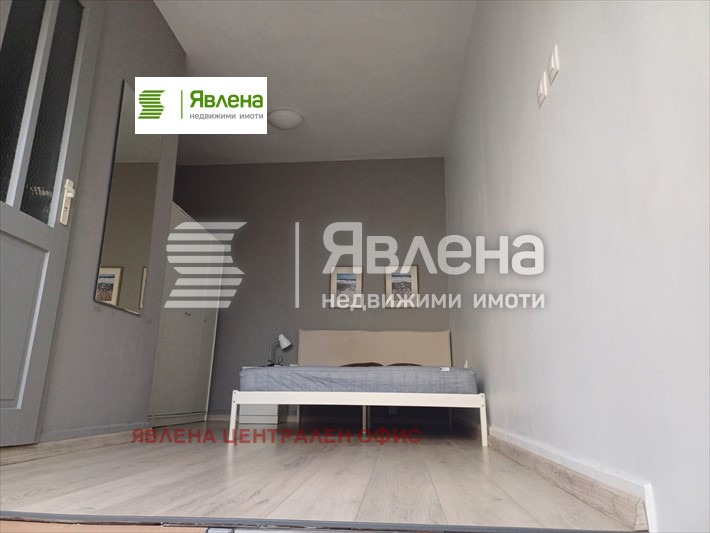 ������� 1-����� | Imot.bg � ����������� 5