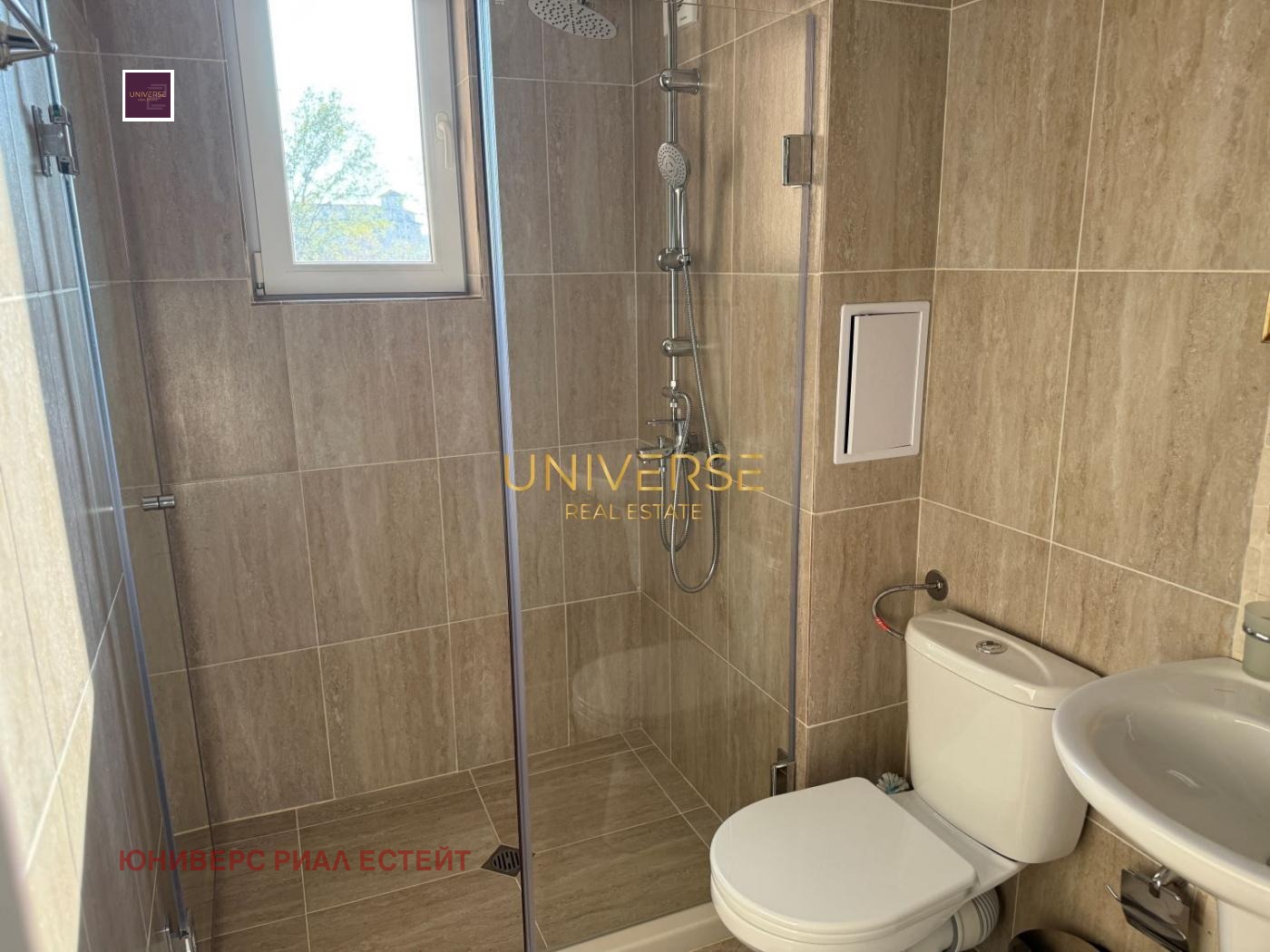 ������� 1-����� | Imot.bg � ����������� 4