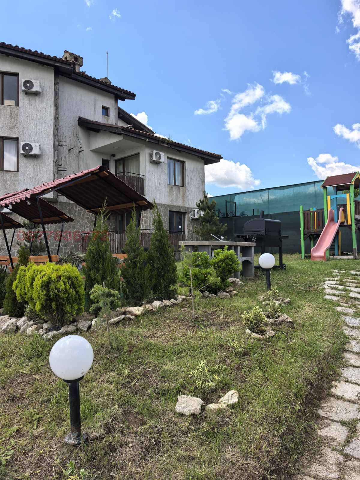 ������� 2-����� | Imot.bg � ����������� 15