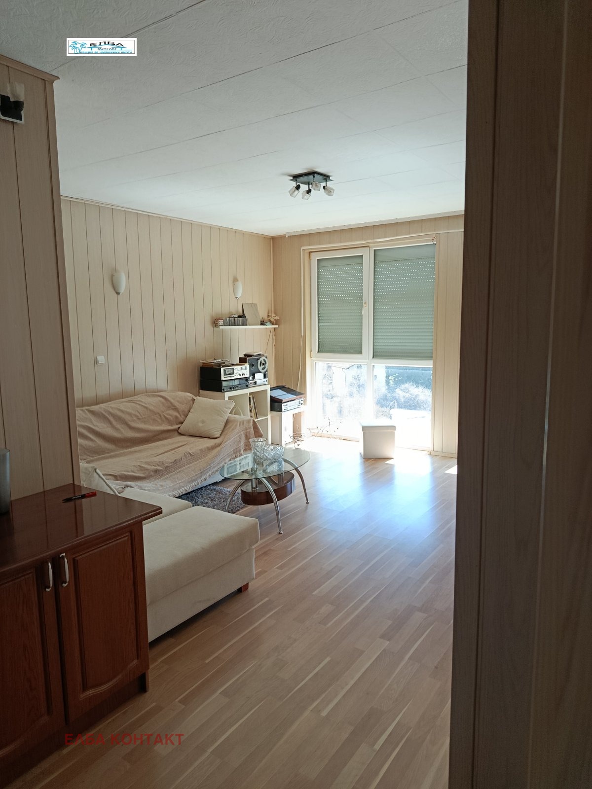 ������� 3-����� | Imot.bg � ����������� 2