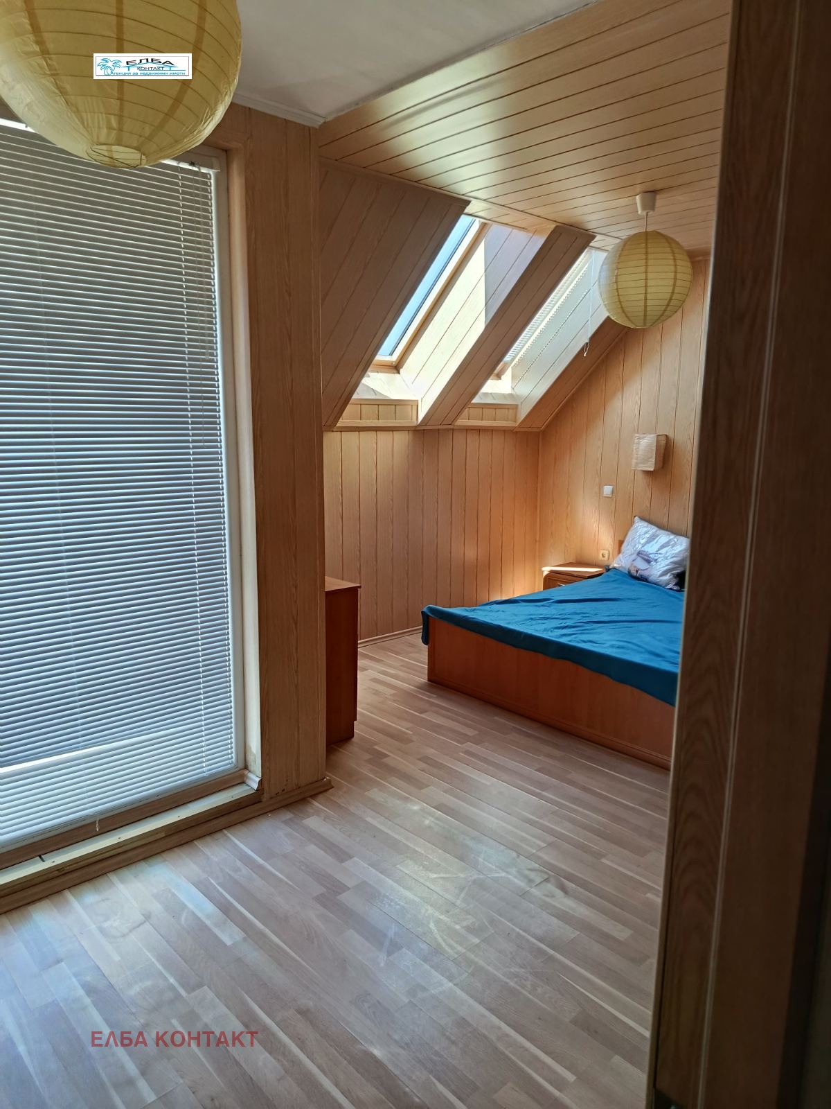 ������� 3-����� | Imot.bg � ����������� 8