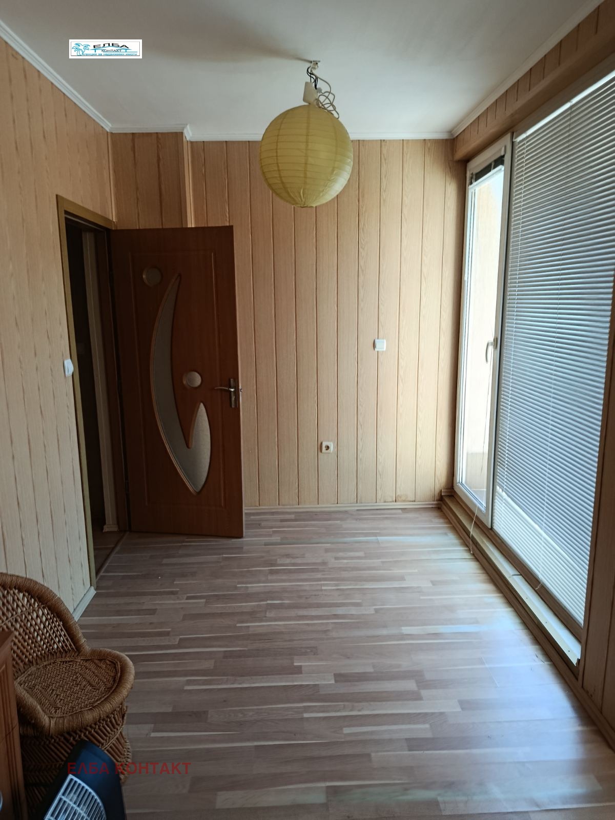 ������� 3-����� | Imot.bg � ����������� 9