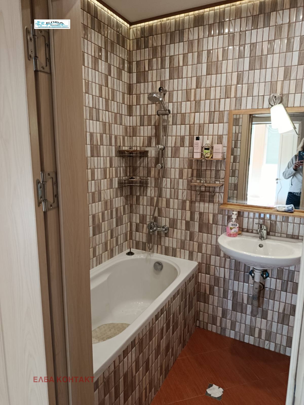 ������� 3-����� | Imot.bg � ����������� 15