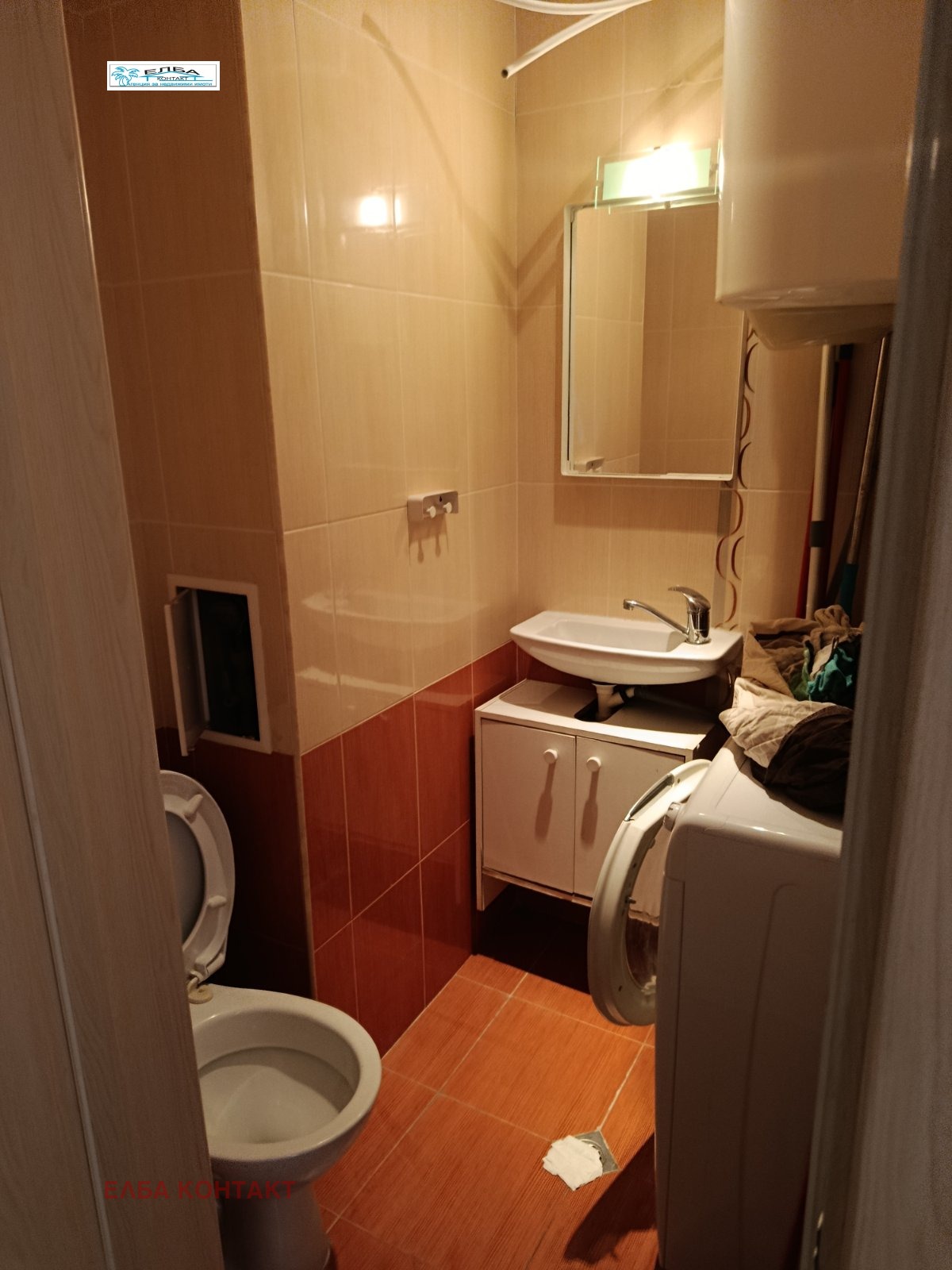 ������� 3-����� | Imot.bg � ����������� 14