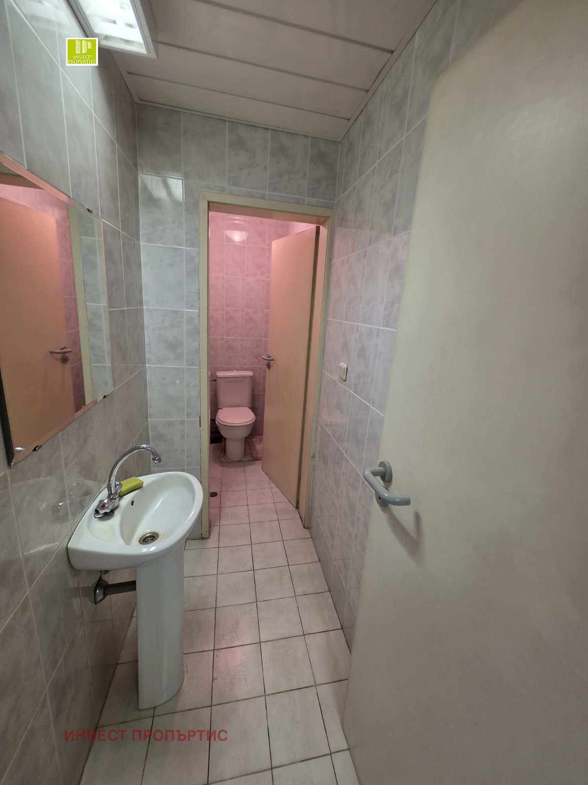 ������� ���� | Imot.bg � ����������� 10