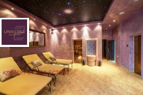 ������� 1-����� | Imot.bg � ����� ������ 7