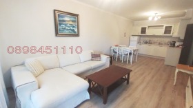  2- | Imot.bg    6