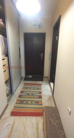  2- | Imot.bg    10