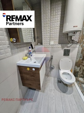 ������� 2-����� | Imot.bg � ����� ������ 13