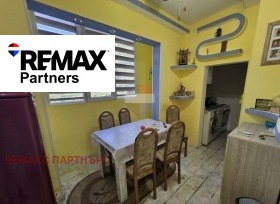 ������� 2-����� | Imot.bg � ����� ������ 3