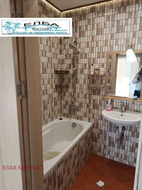 ������� 3-����� | Imot.bg � ����� ������ 15