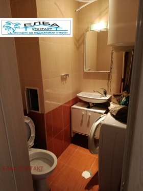 ������� 3-����� | Imot.bg � ����� ������ 14