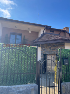 Casa Ciepinți, Sofia