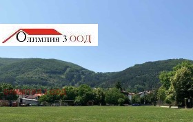 Trama Lozen, Sofia