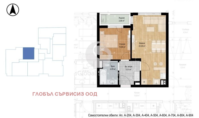 À venda  1 quarto Sofia , Mladost 4 , 65 m² | 67848710 - imagem [3]