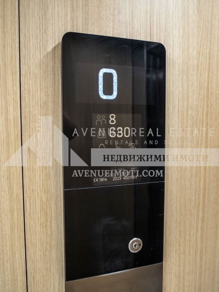 À venda  2 quartos Plovdiv , Karchiiaka , 191 m² | 51524986 - imagem [3]