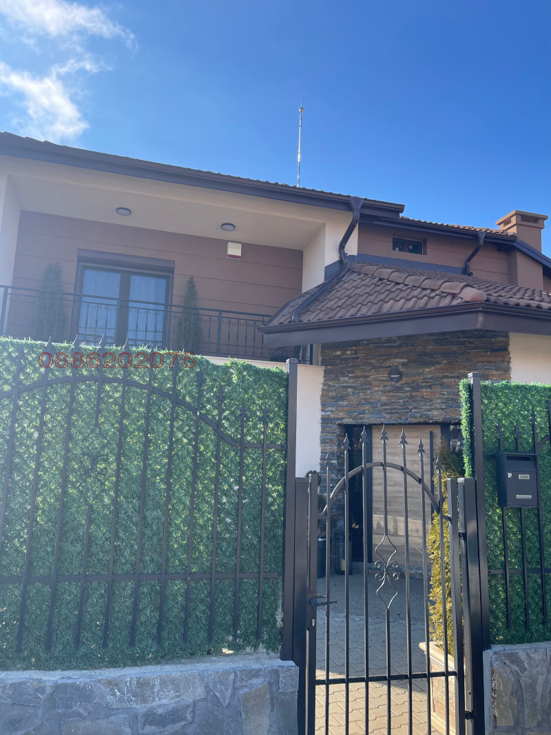 Zu verkaufen  Haus Sofia , Tschepinzi , 250 qm | 52896662