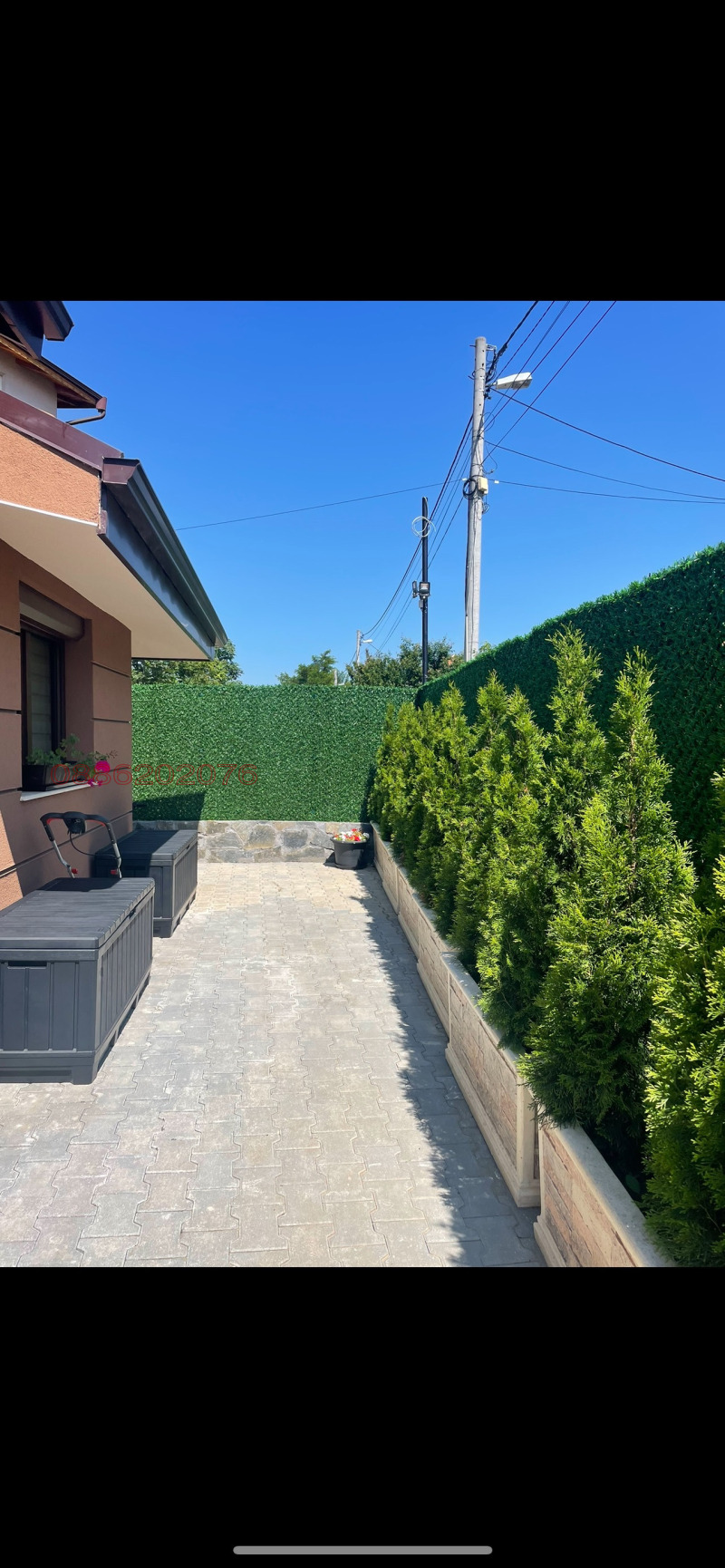 Zu verkaufen  Haus Sofia , Tschepinzi , 250 qm | 52896662 - Bild [15]