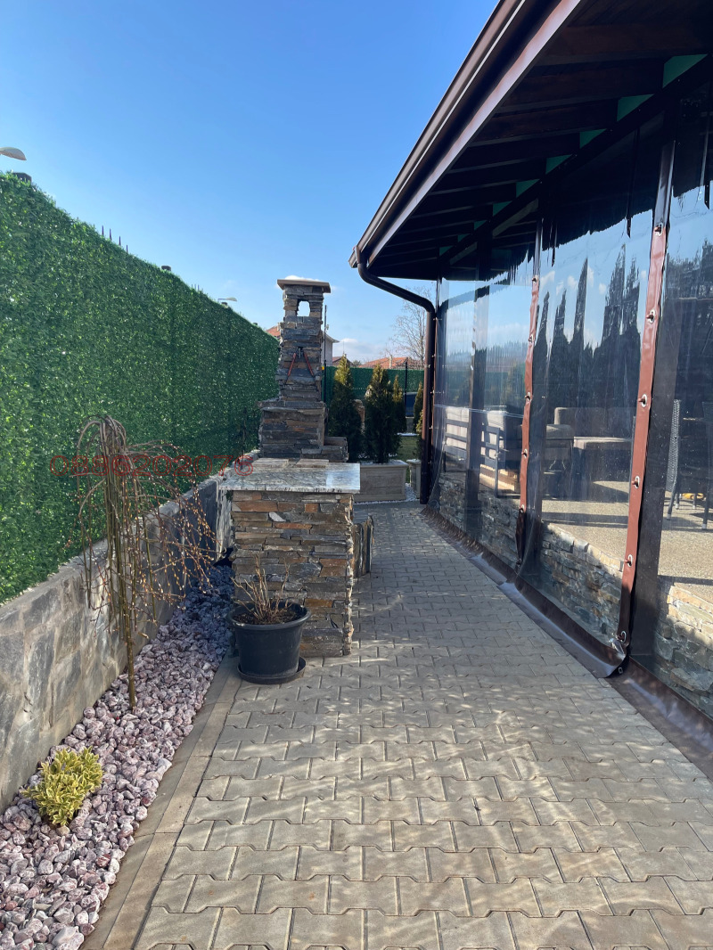 Zu verkaufen  Haus Sofia , Tschepinzi , 250 qm | 52896662 - Bild [12]
