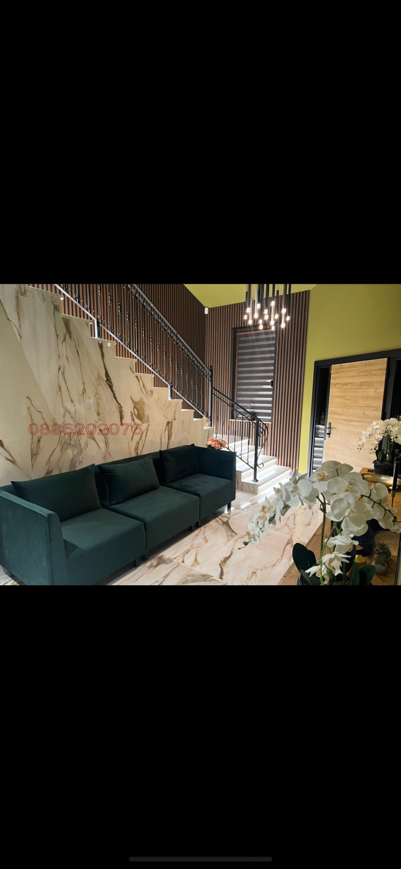 Zu verkaufen  Haus Sofia , Tschepinzi , 250 qm | 52896662 - Bild [4]