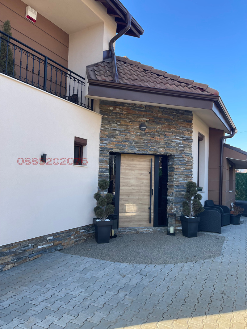 Zu verkaufen  Haus Sofia , Tschepinzi , 250 qm | 52896662 - Bild [2]