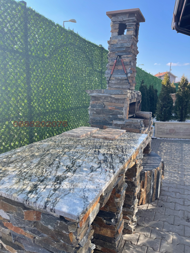 Zu verkaufen  Haus Sofia , Tschepinzi , 250 qm | 52896662 - Bild [14]