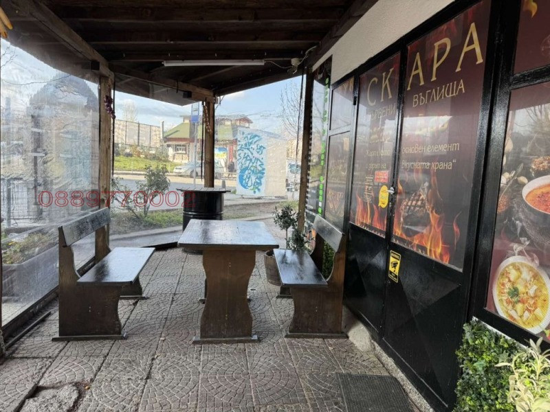 Продава ЗАВЕДЕНИЕ, гр. София, Овча купел 2, снимка 2 - Заведения - 52769848