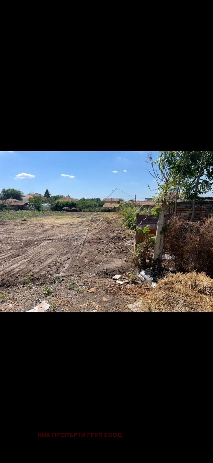Na prodej  Spiknutí oblast Burgas , Kameno , 1360 m2 | 94599889 - obraz [5]